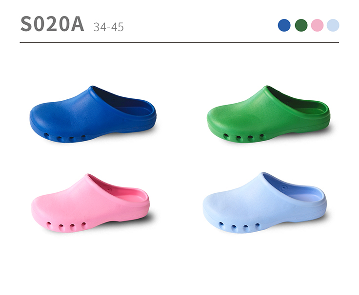 S020A