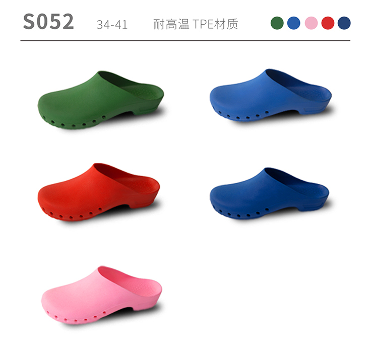 S052