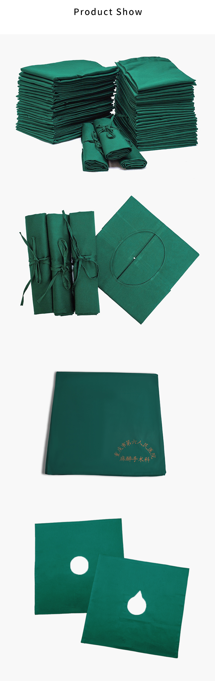 Surgical Dressing